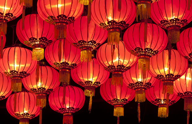 Shutterstock significado vermelho lanternas