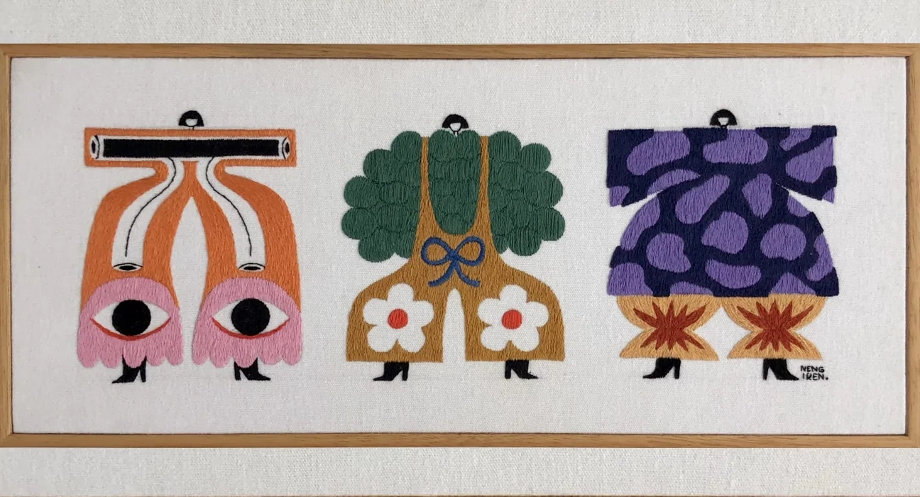 irene saputra nengiren